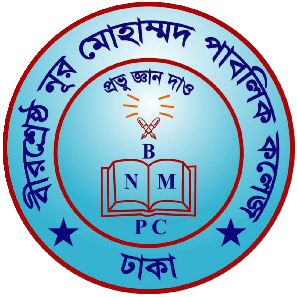 BNMPC Logo